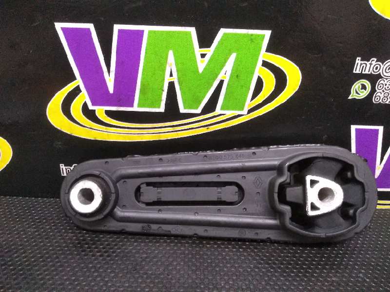 Engine mount, photo 1 of 3