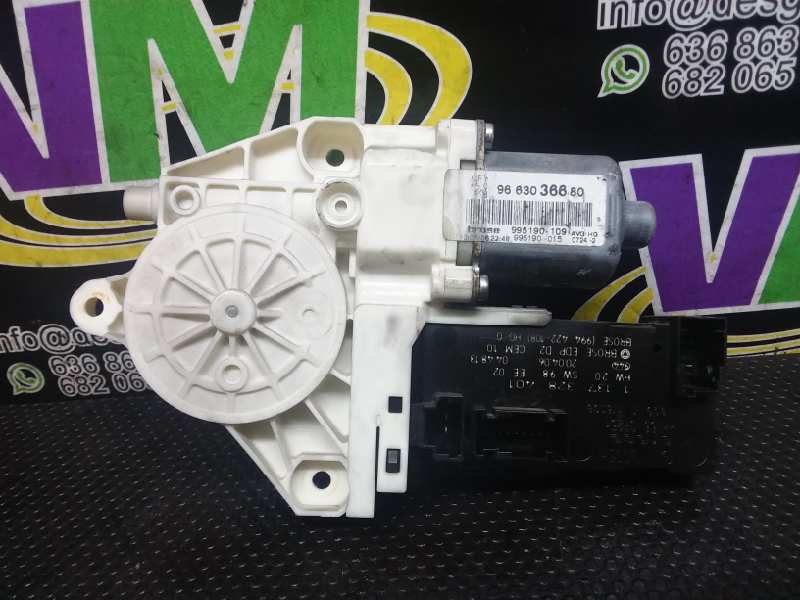 Front left window regulator motor, photo 1 of 3
