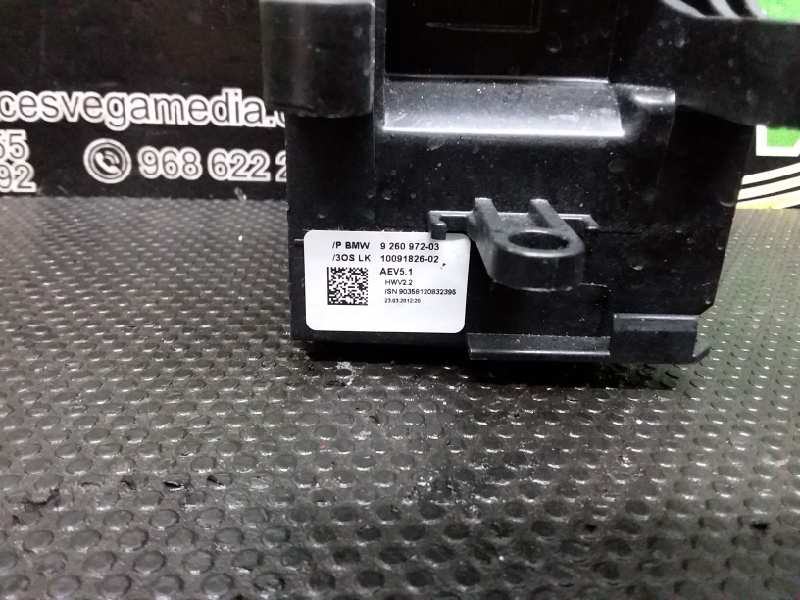 Palanca cambio, foto 1 de 5