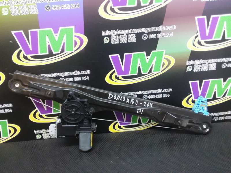 Front left window regulator