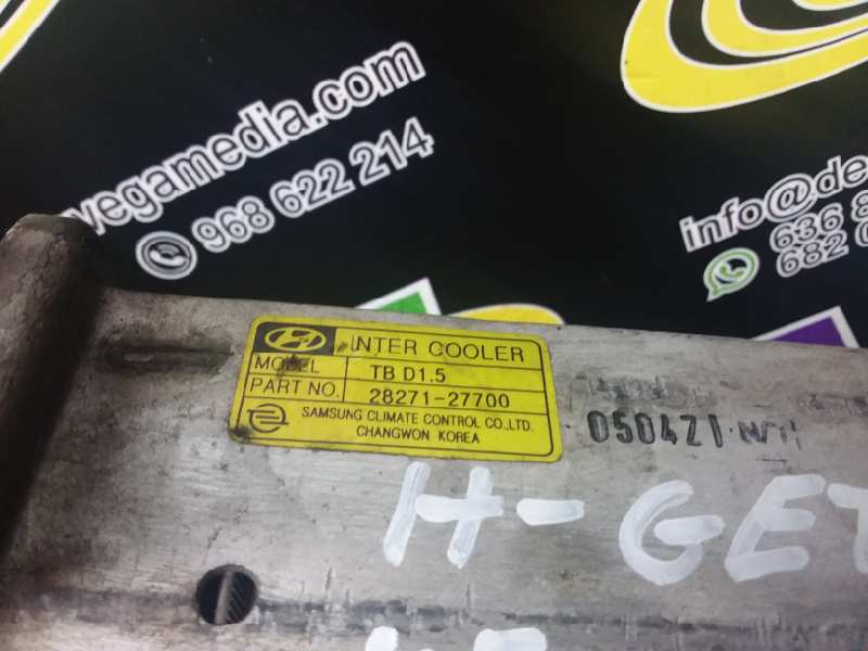 Intercooler, foto 1 de 4