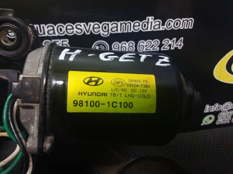 Motor limpia delantero, foto 1 de 3