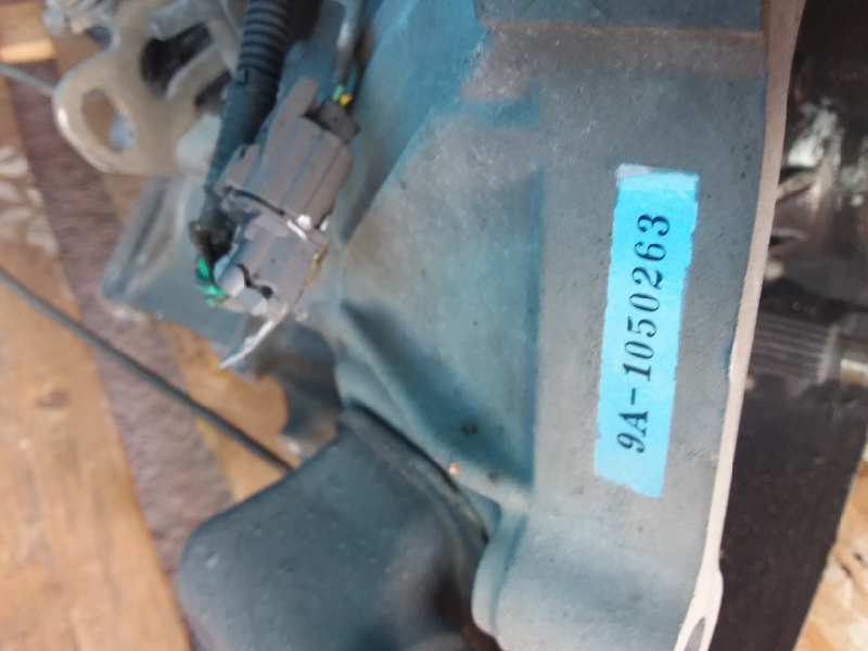 Gearbox, photo 1 of 5