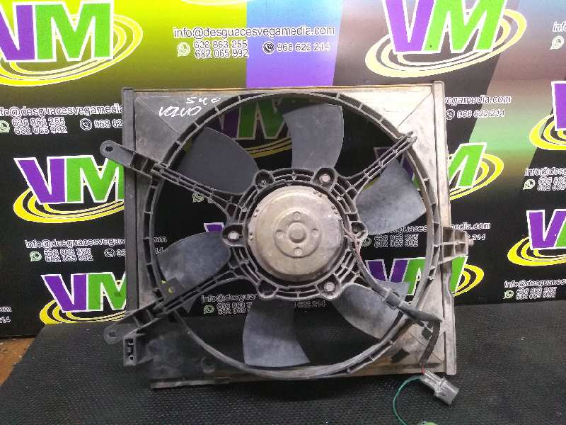 Electroventilador, foto 1 de 2