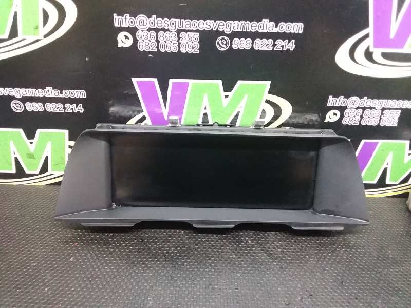 Multifunktionsdisplay, Foto 1 von 2