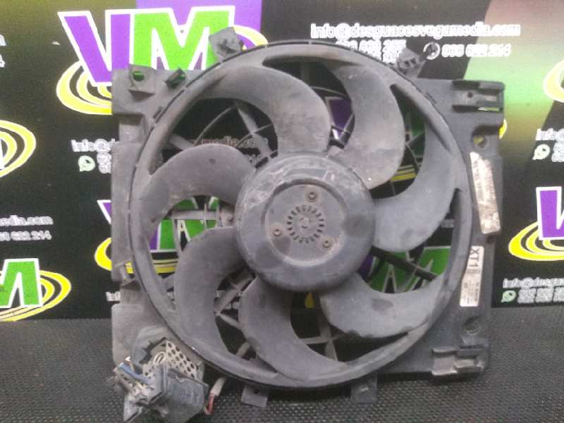 Electroventilador, foto 1 de 2
