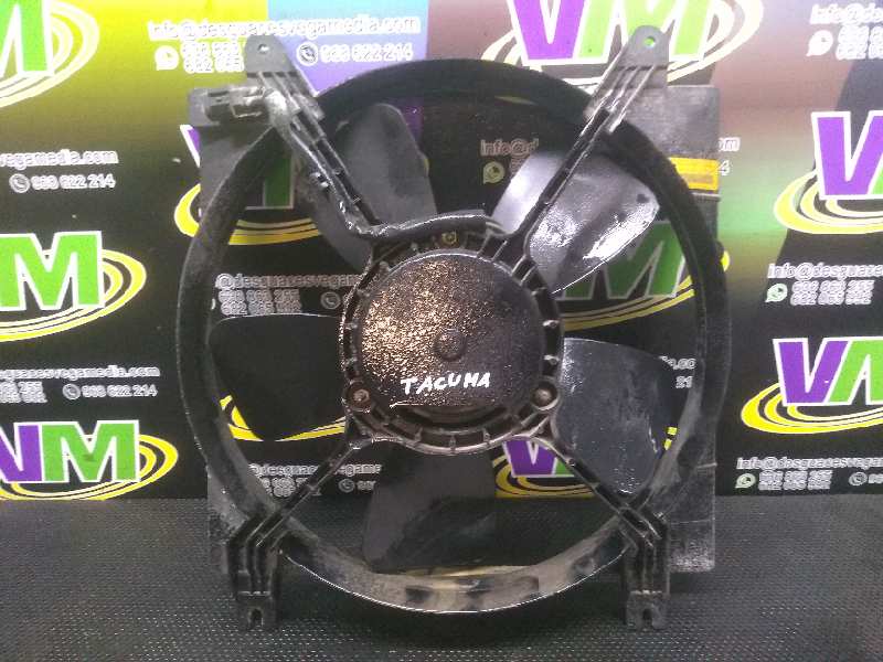 Electroventilador, foto 1 de 2