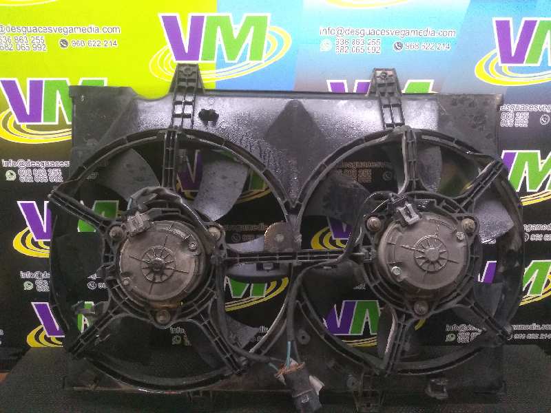 Electroventilador, foto 1 de 2