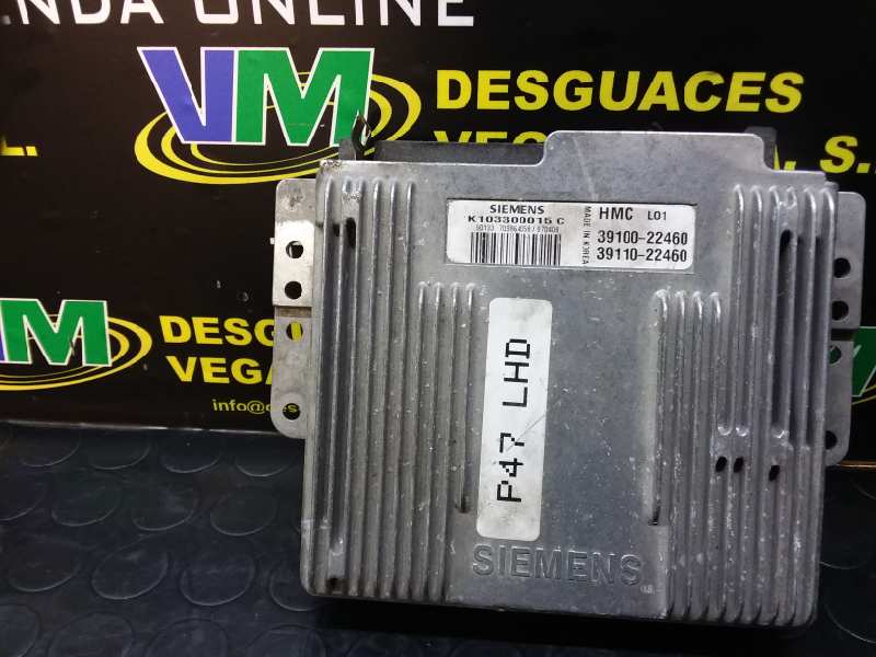 Centralita motor uce, foto 1 de 2