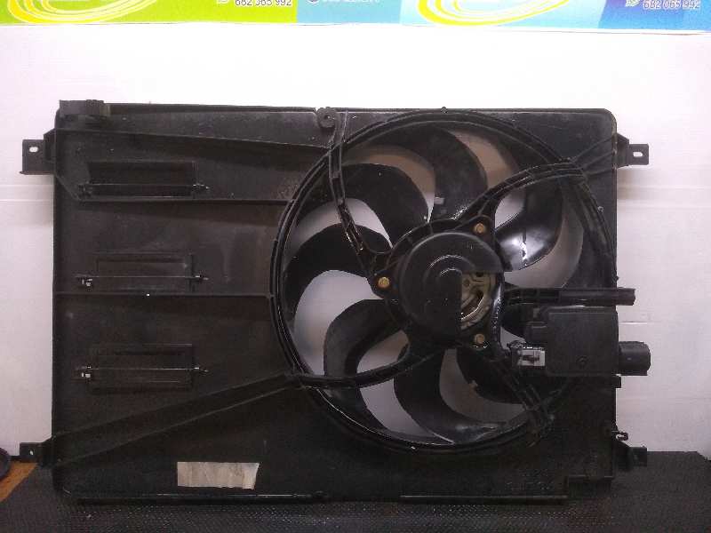 Electroventilador, foto 1 de 3