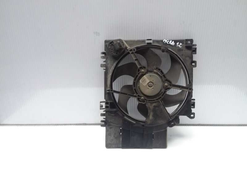 Electroventilador, foto 1 de 2