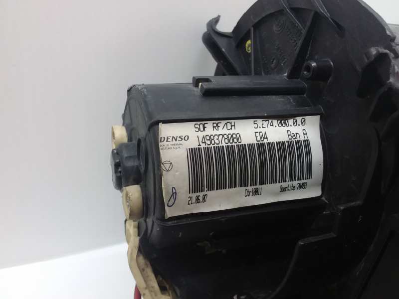 Heater blower, photo 1 of 3