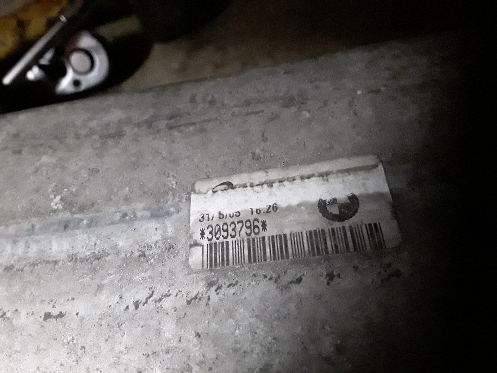 Intercooler, foto 1 de 3
