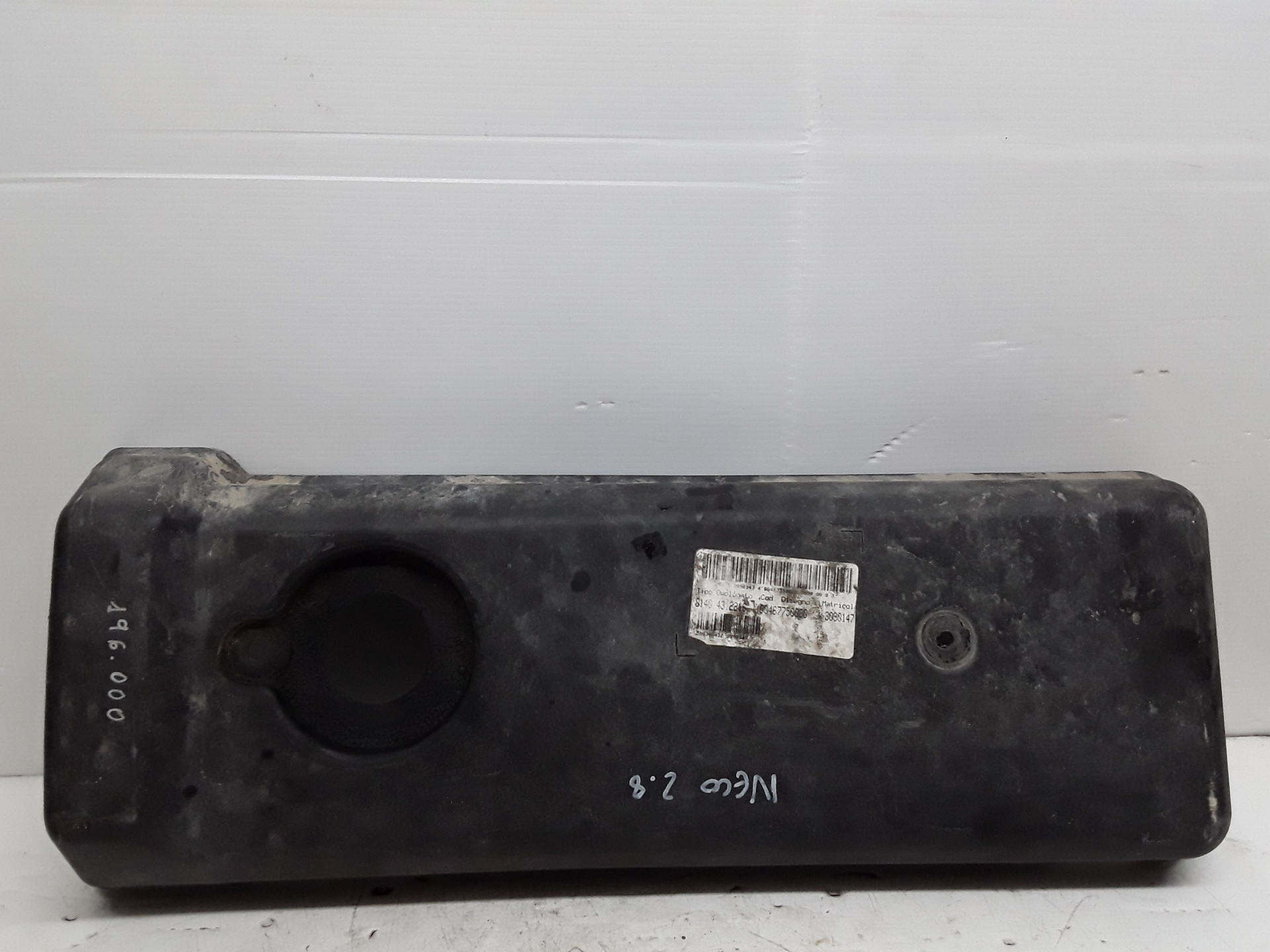 Tapa motor, foto 1 de 2