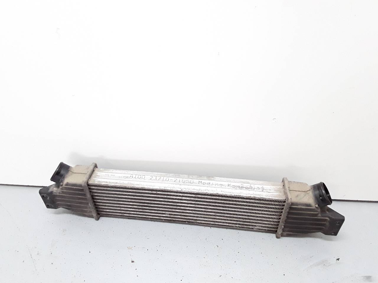 Intercooler