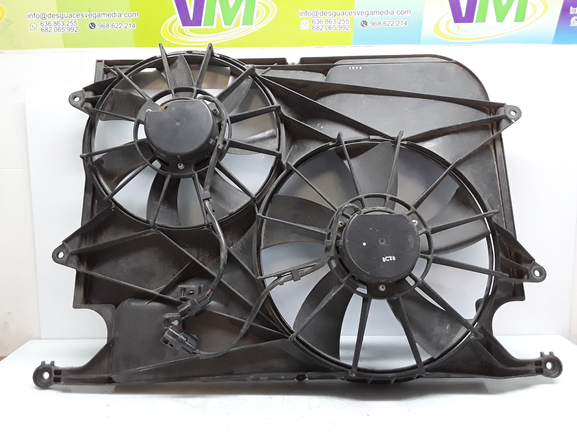 Electroventilador, foto 1 de 4