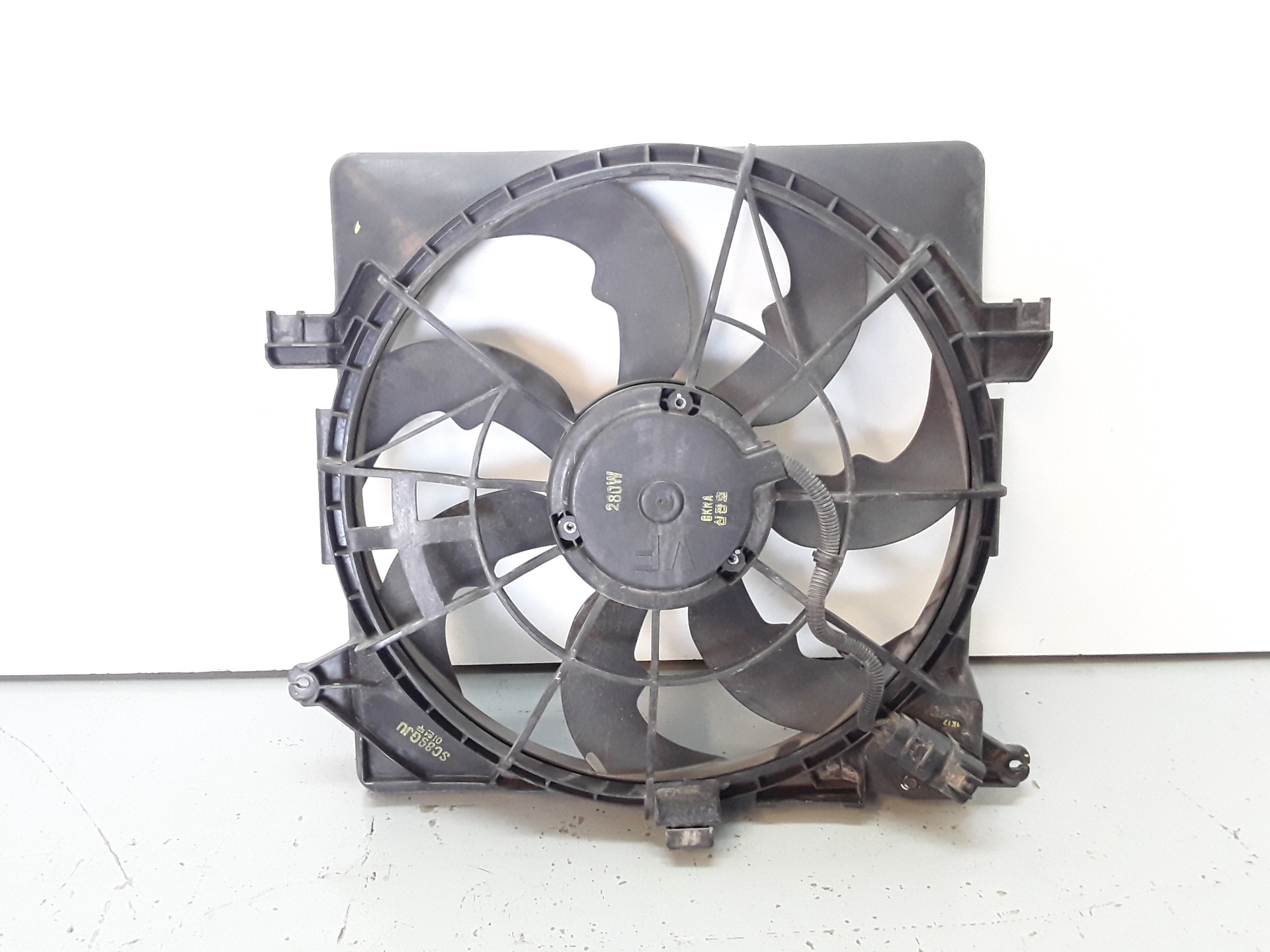 Electroventilador, foto 1 de 4