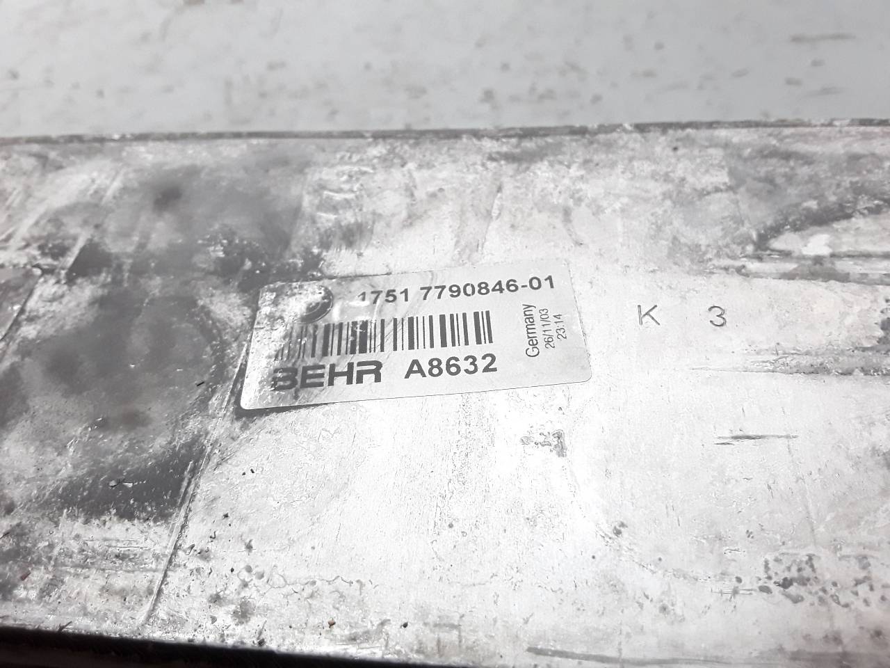 Intercooler, foto 1 de 4