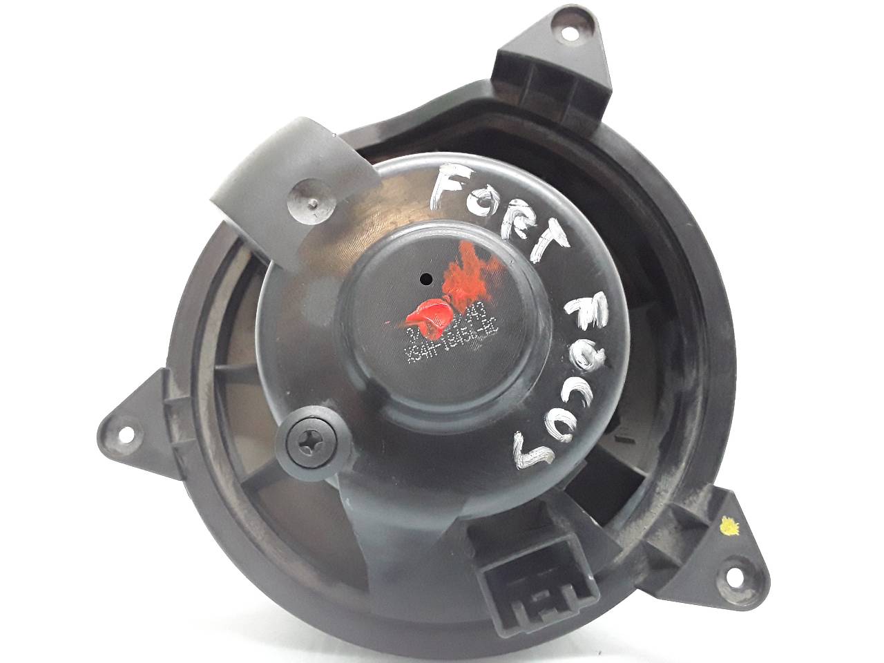 Ventilateur de chauffage, photo 1 sur 3