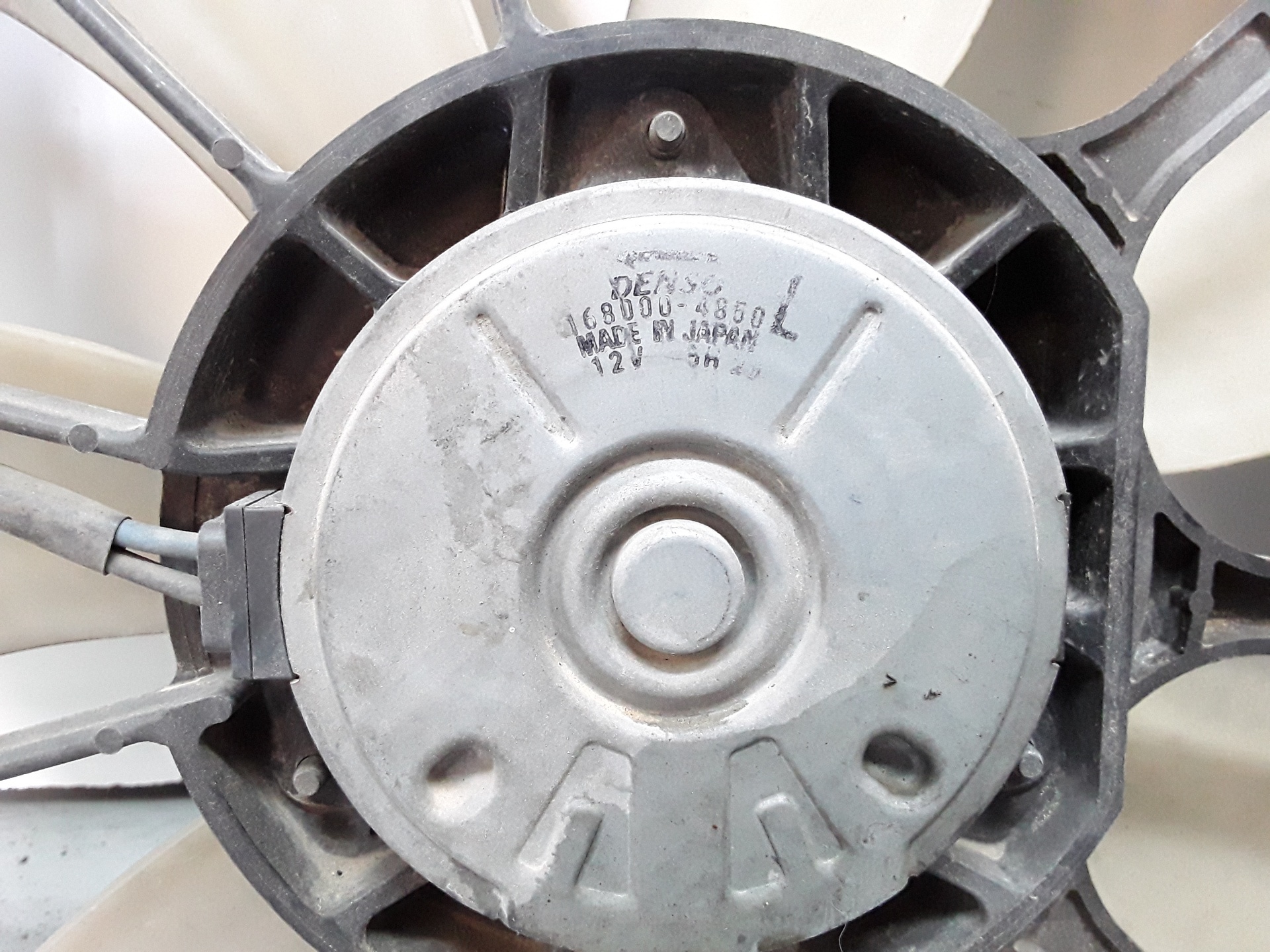 Electroventilador, foto 1 de 3