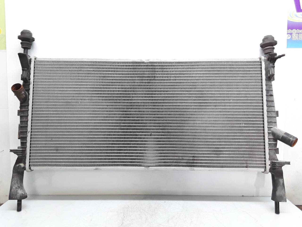 Radiateur d'eau, photo 1 sur 3