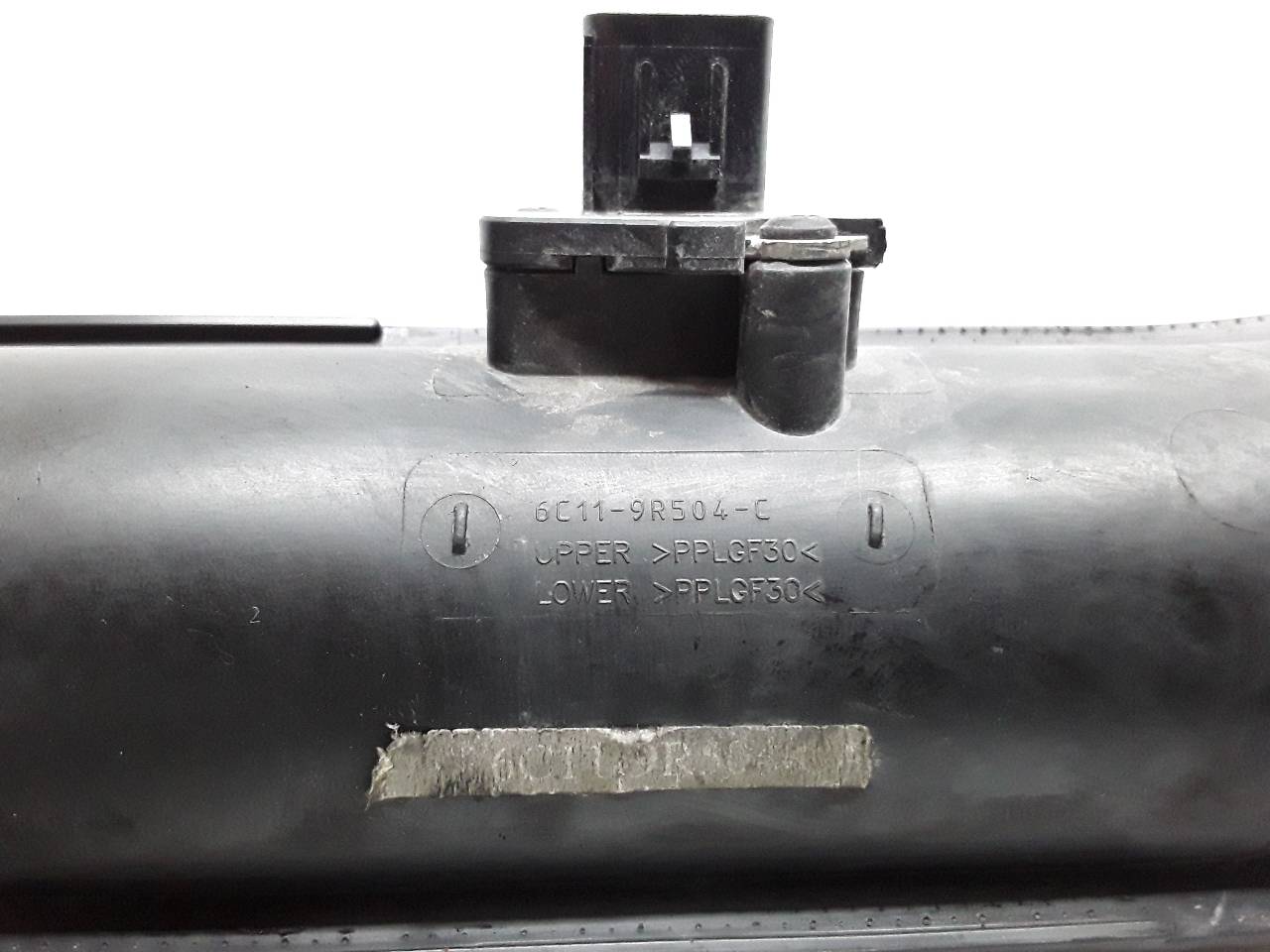 Tubo, foto 1 de 3