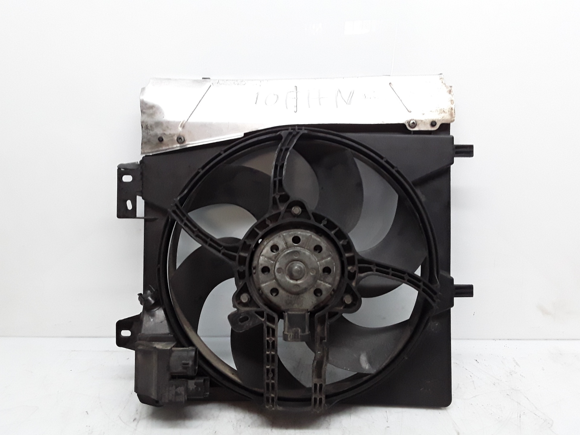 Electroventilador, foto 1 de 6