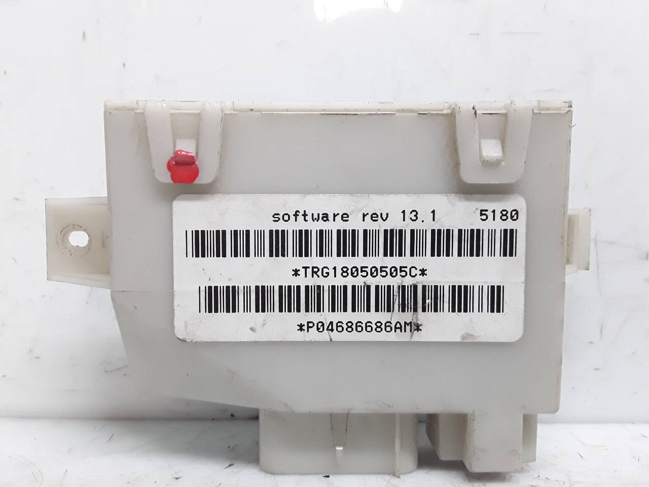 Central locking control unit, photo 1 of 2