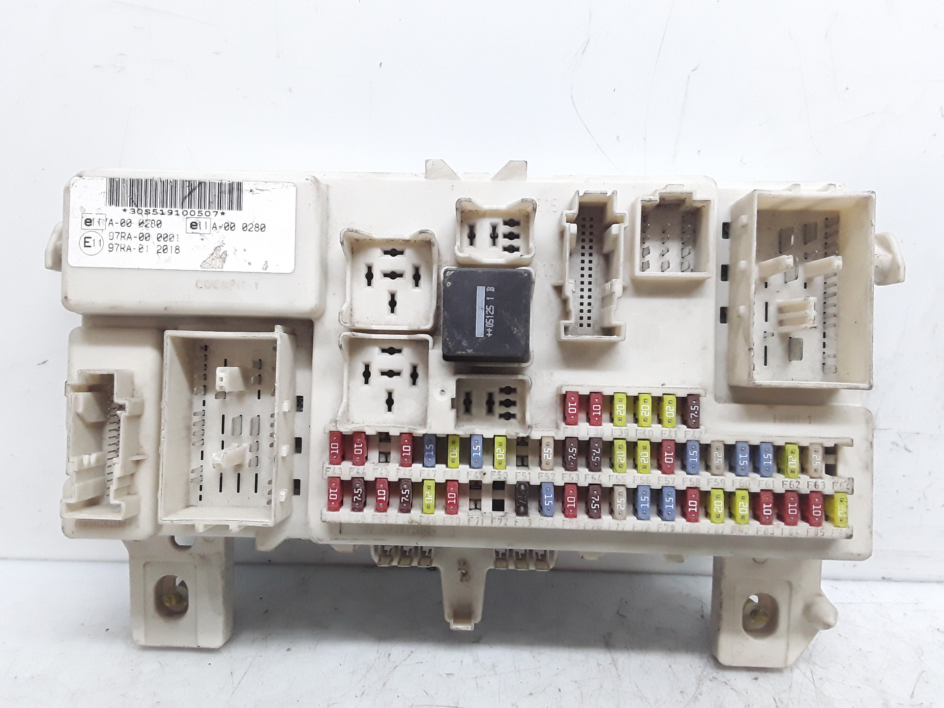 Relay / fuse box, photo 1 of 4