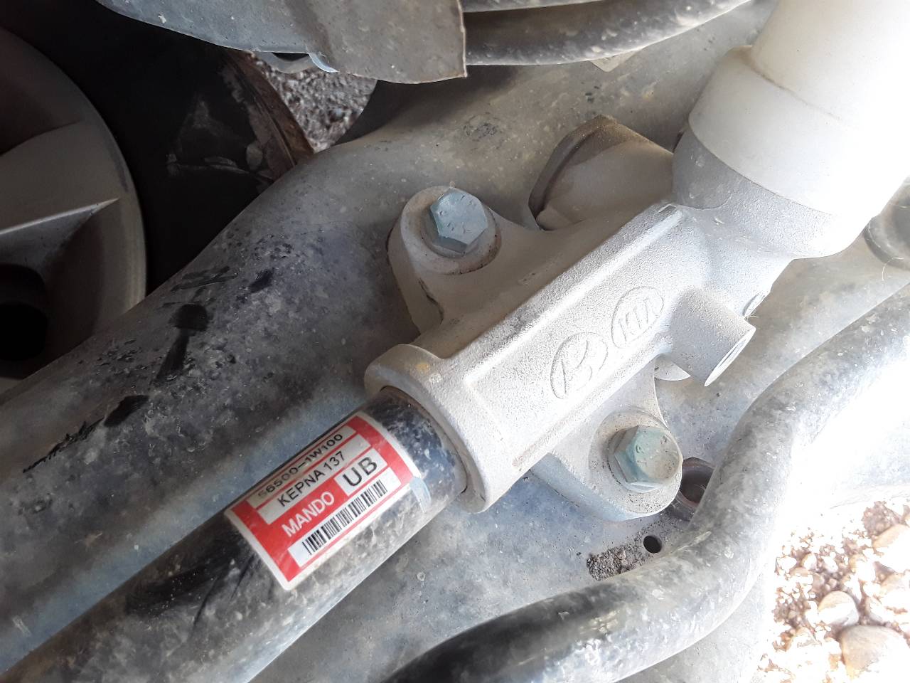 Steering rack, photo 1 of 2