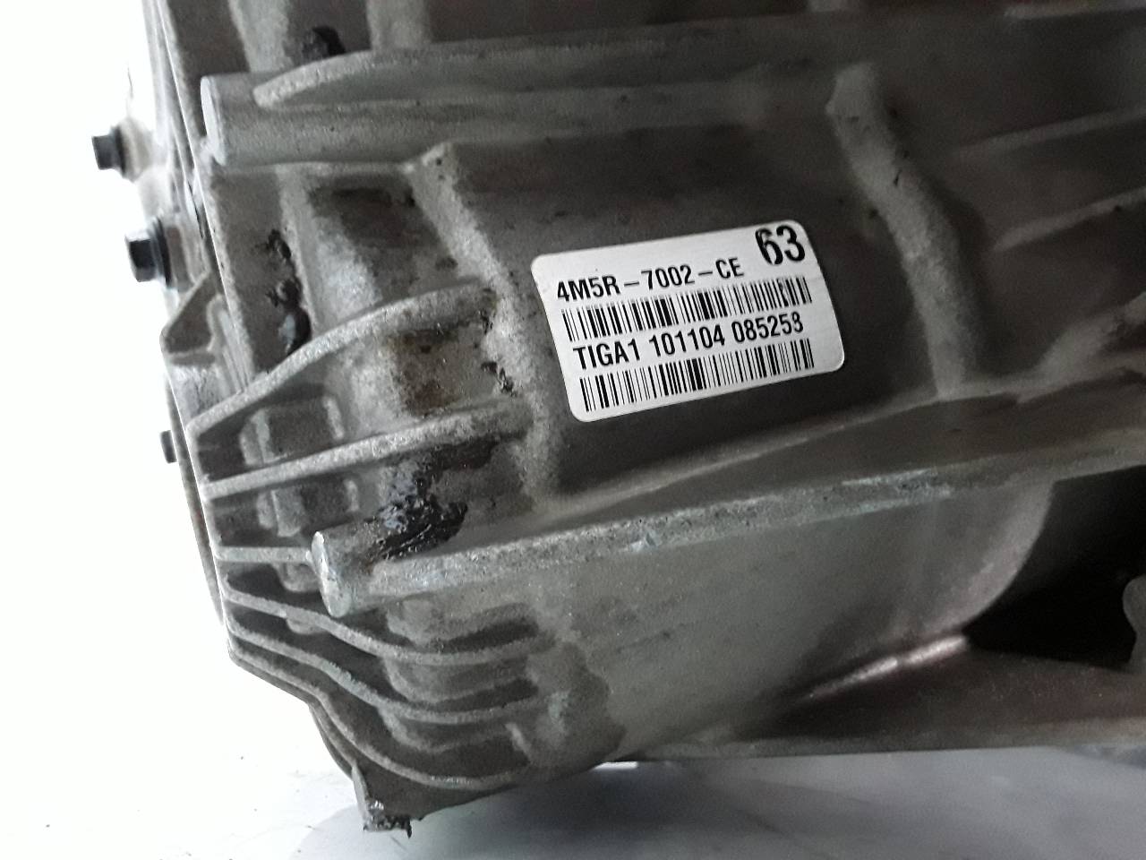 Caixa de velocidades, foto 1 de 7