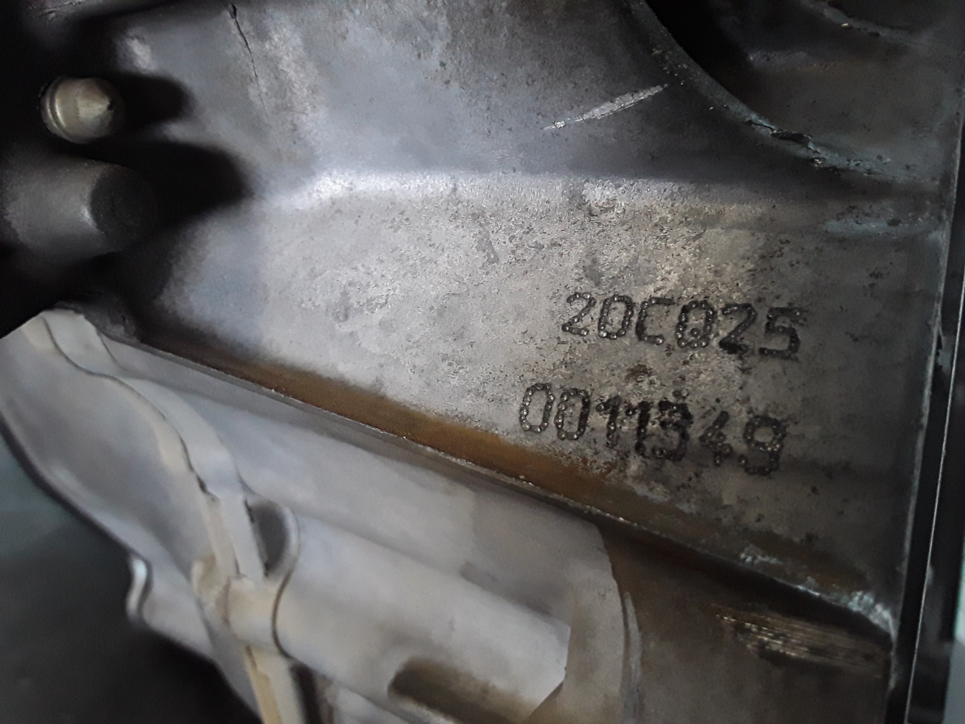 Gearbox, photo 1 of 7