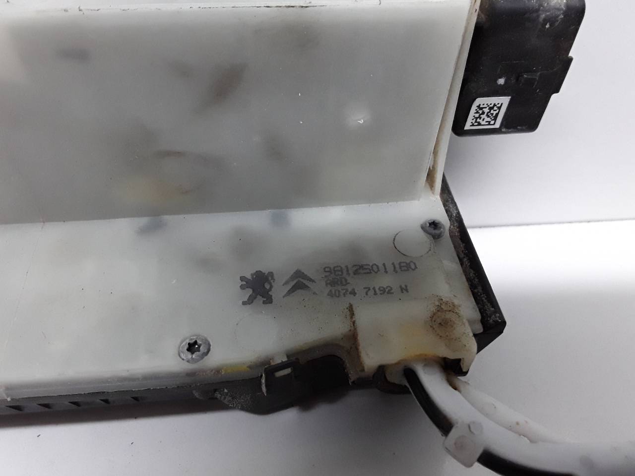 Cerradura puerta trasera derecha, foto 1 de 5