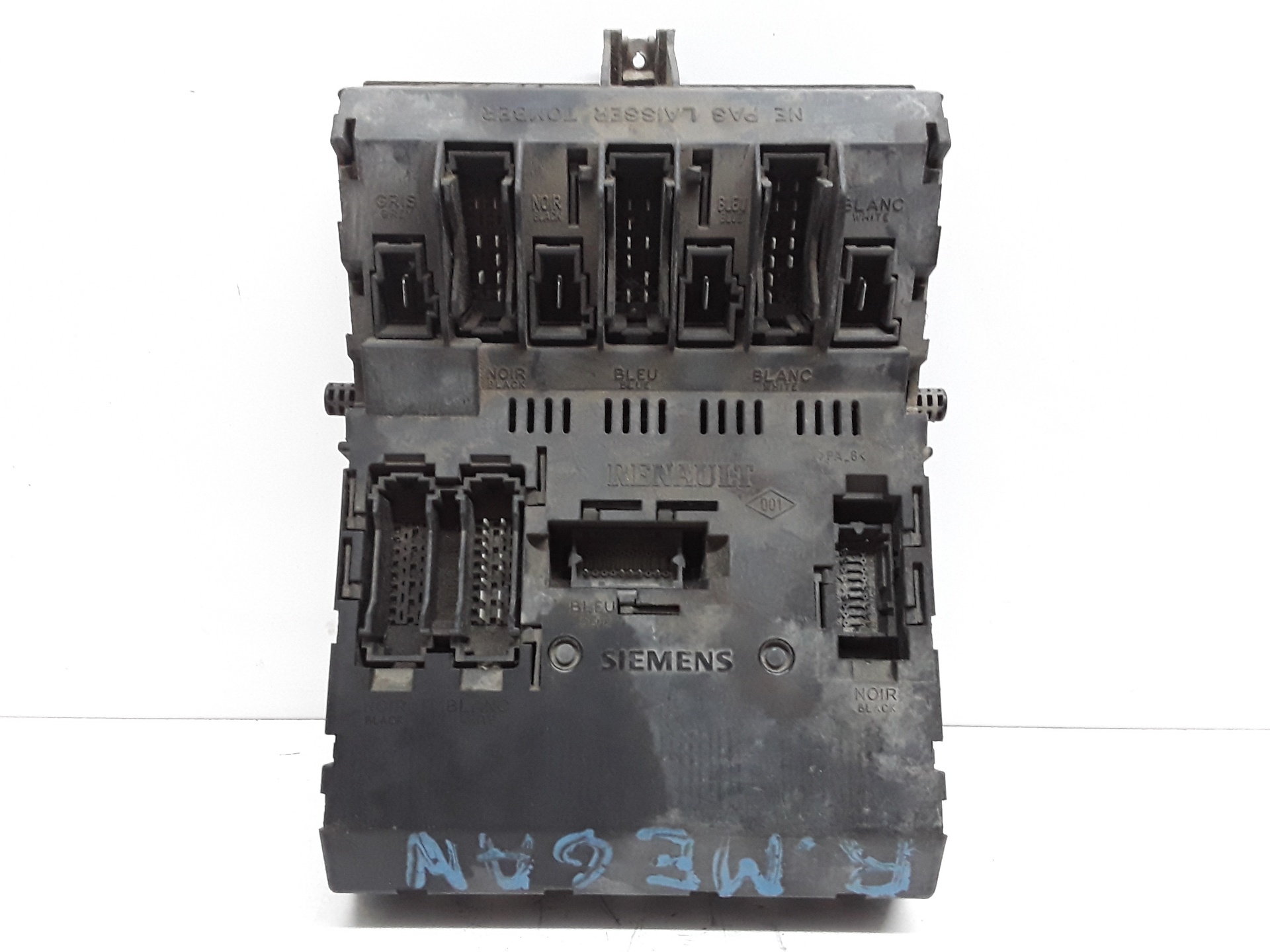 Relay / fuse box, photo 1 of 4