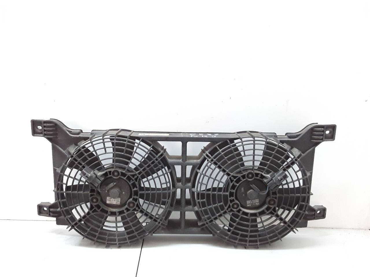 Electroventilador, foto 1 de 5