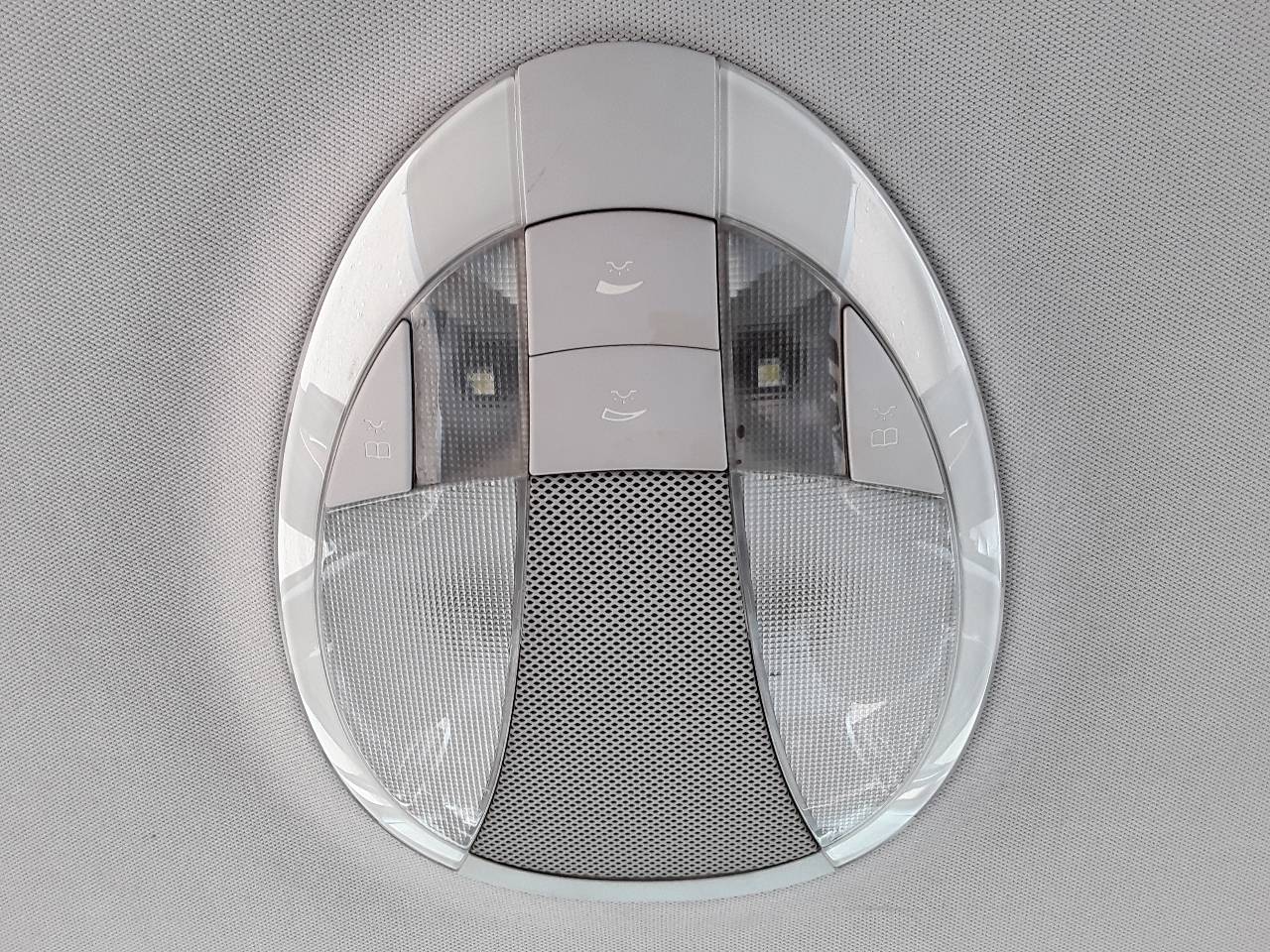 Luz interior, foto 1 de 1