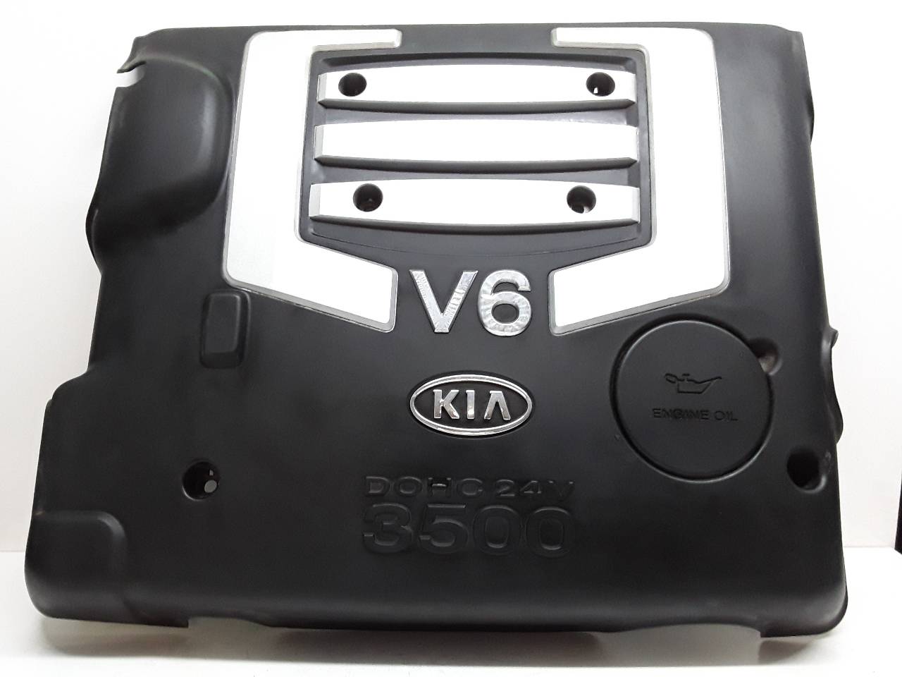 Tapa motor, foto 1 de 2