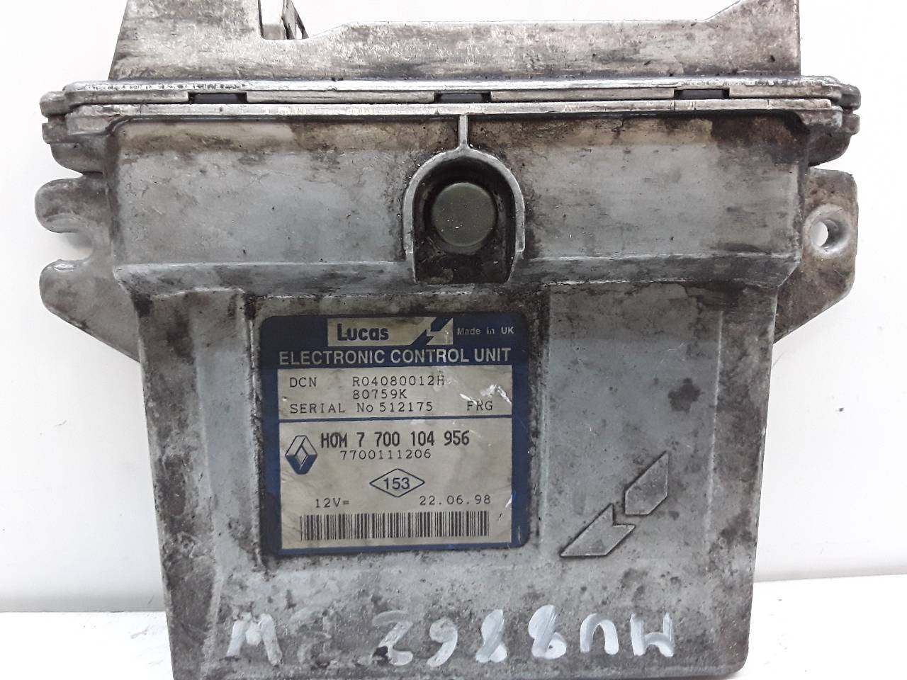 Engine control unit (ECU), photo 1 of 1