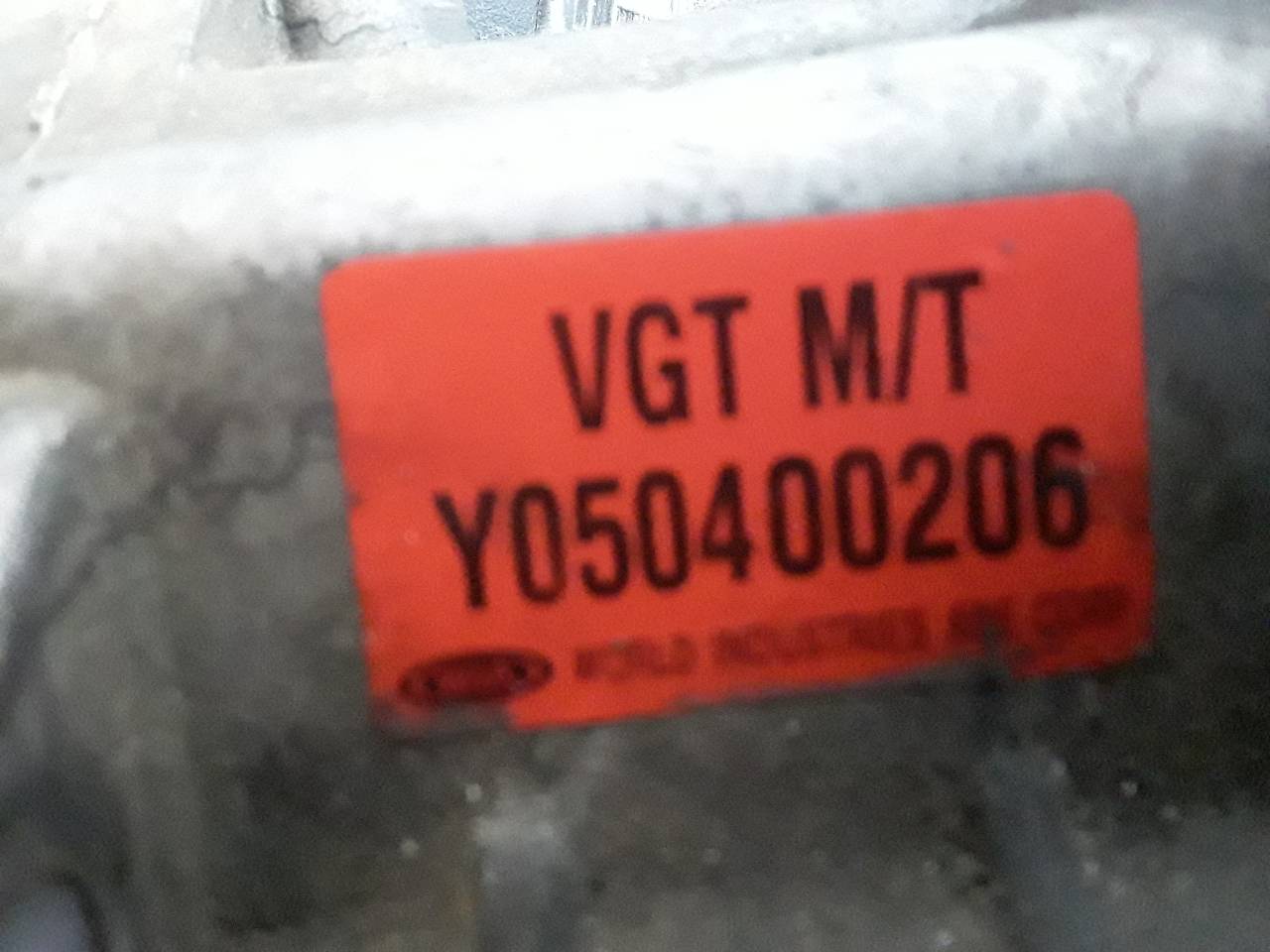 Caja transmision, foto 1 de 5