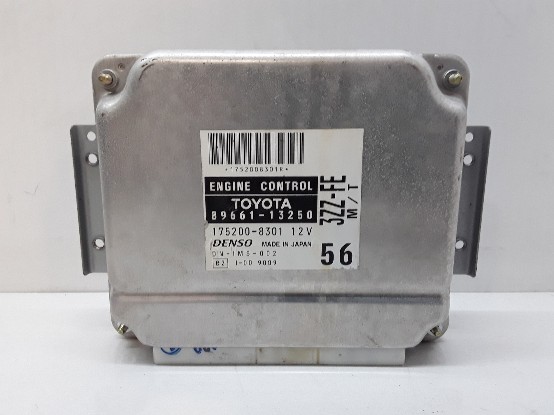 Centralita motor uce