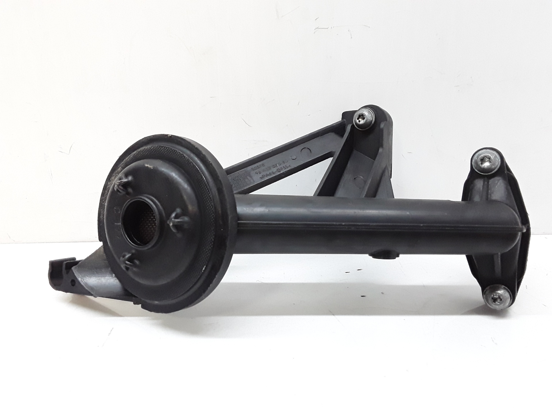 Tubo