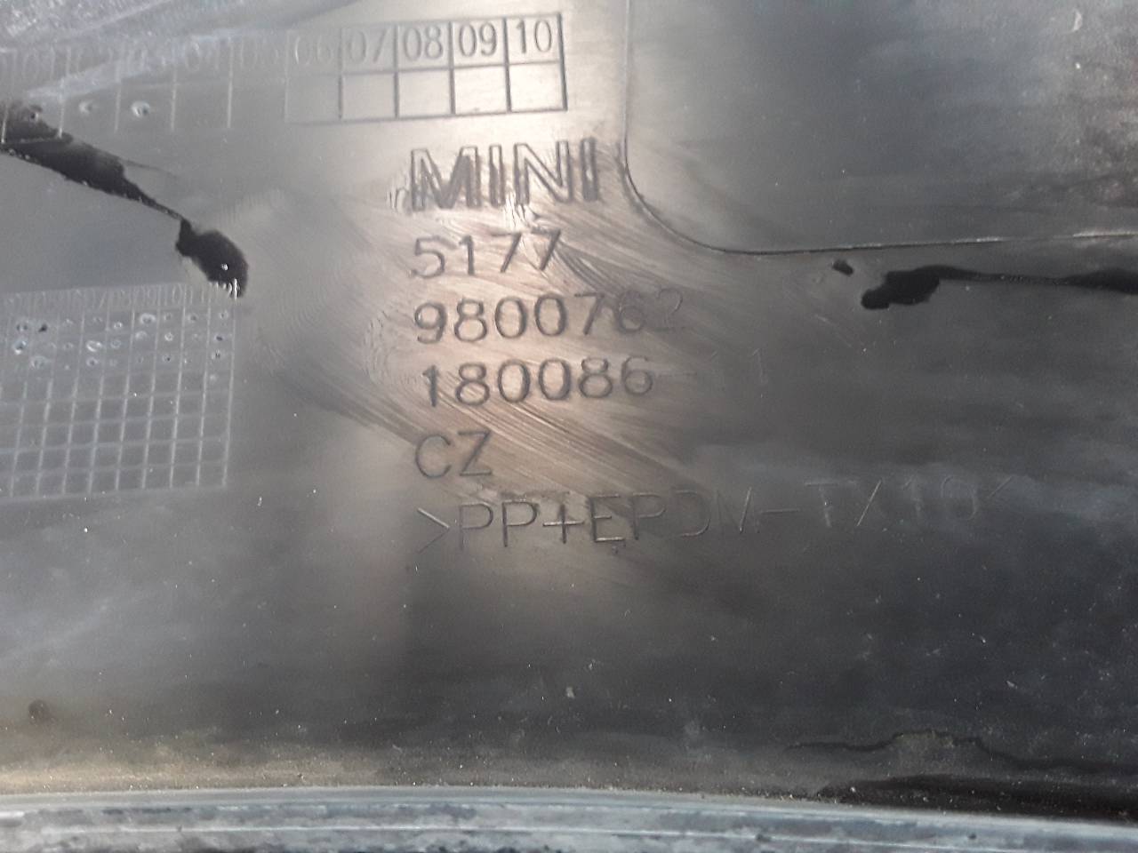 Aletin delantero derecho, foto 1 de 3