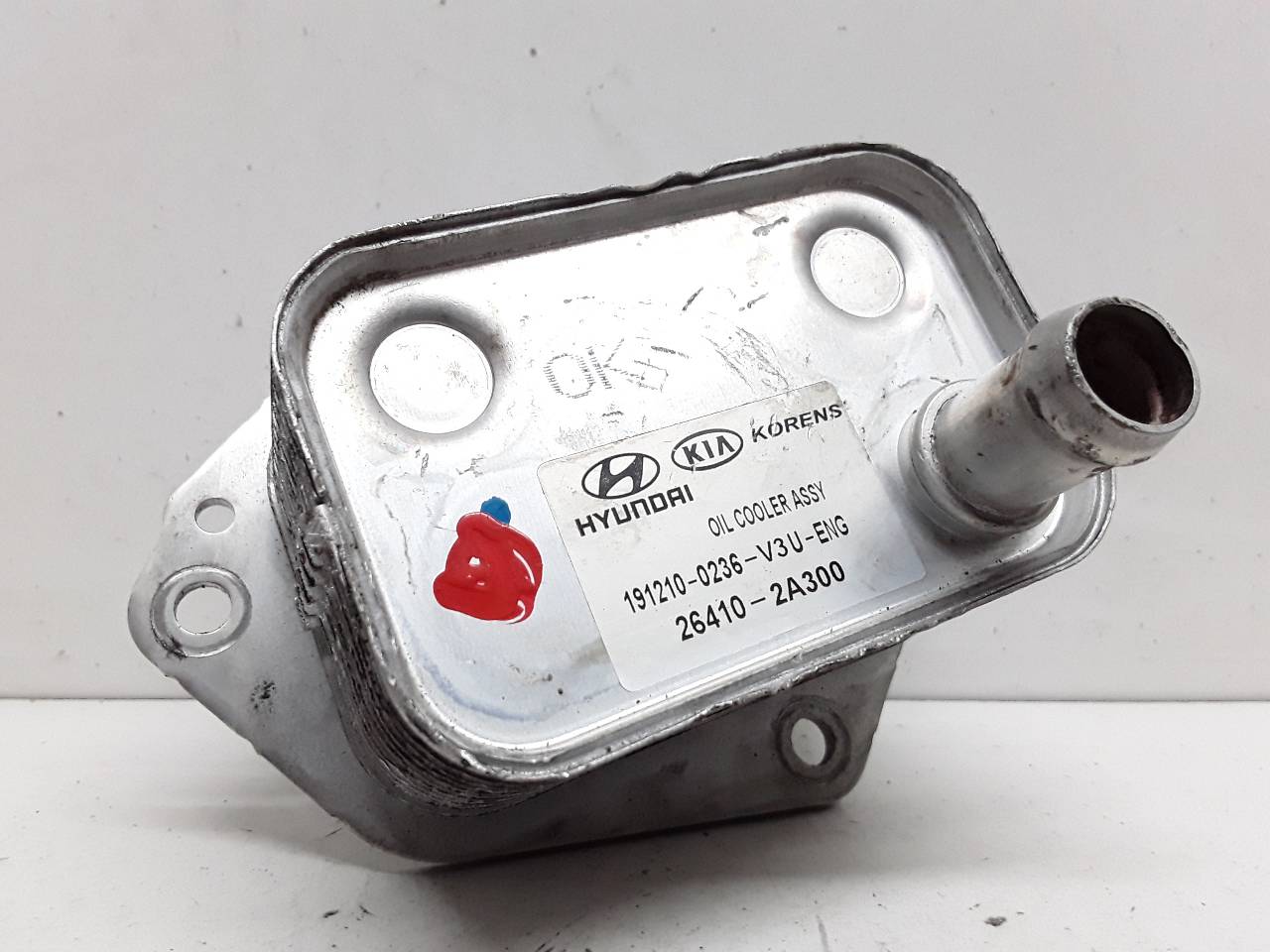 Enfriador aceite motor