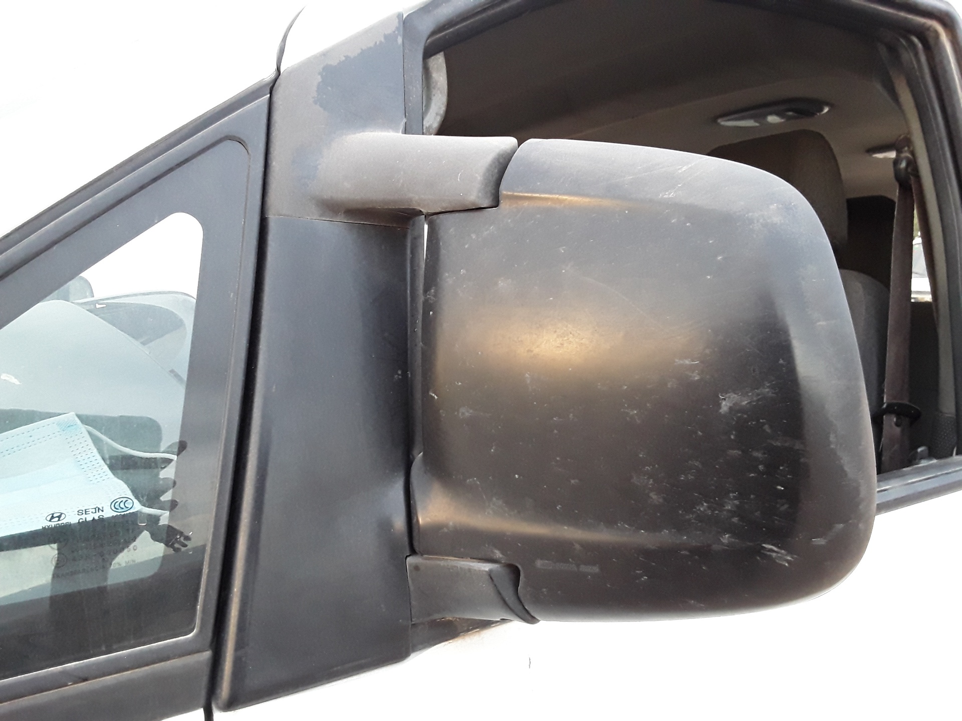 Retrovisor izquierdo, foto 1 de 7