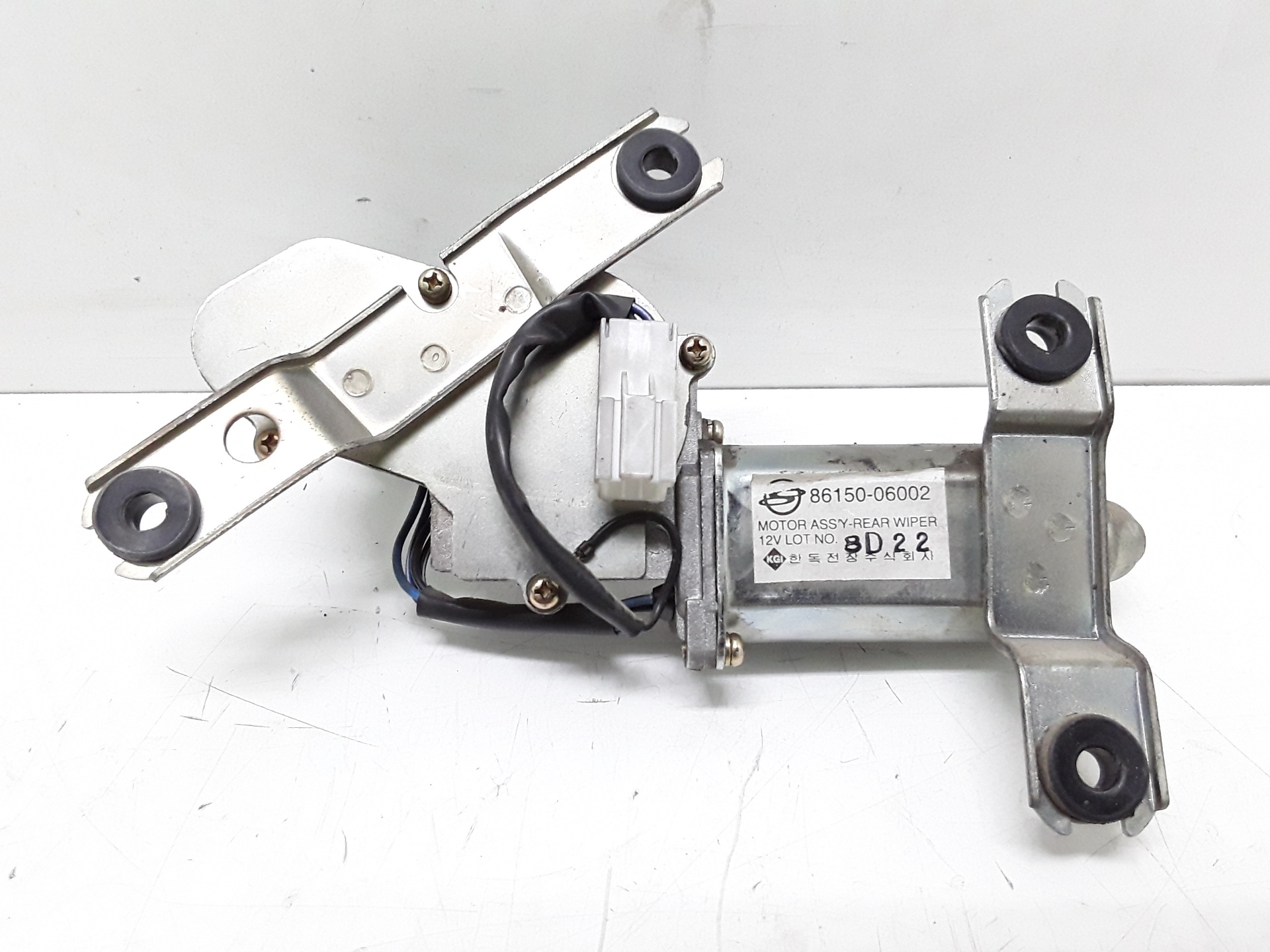 Motor limpia trasero
