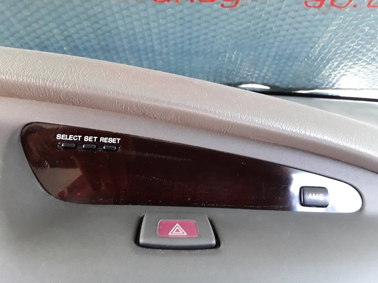 Multifunction display, photo 1 of 1