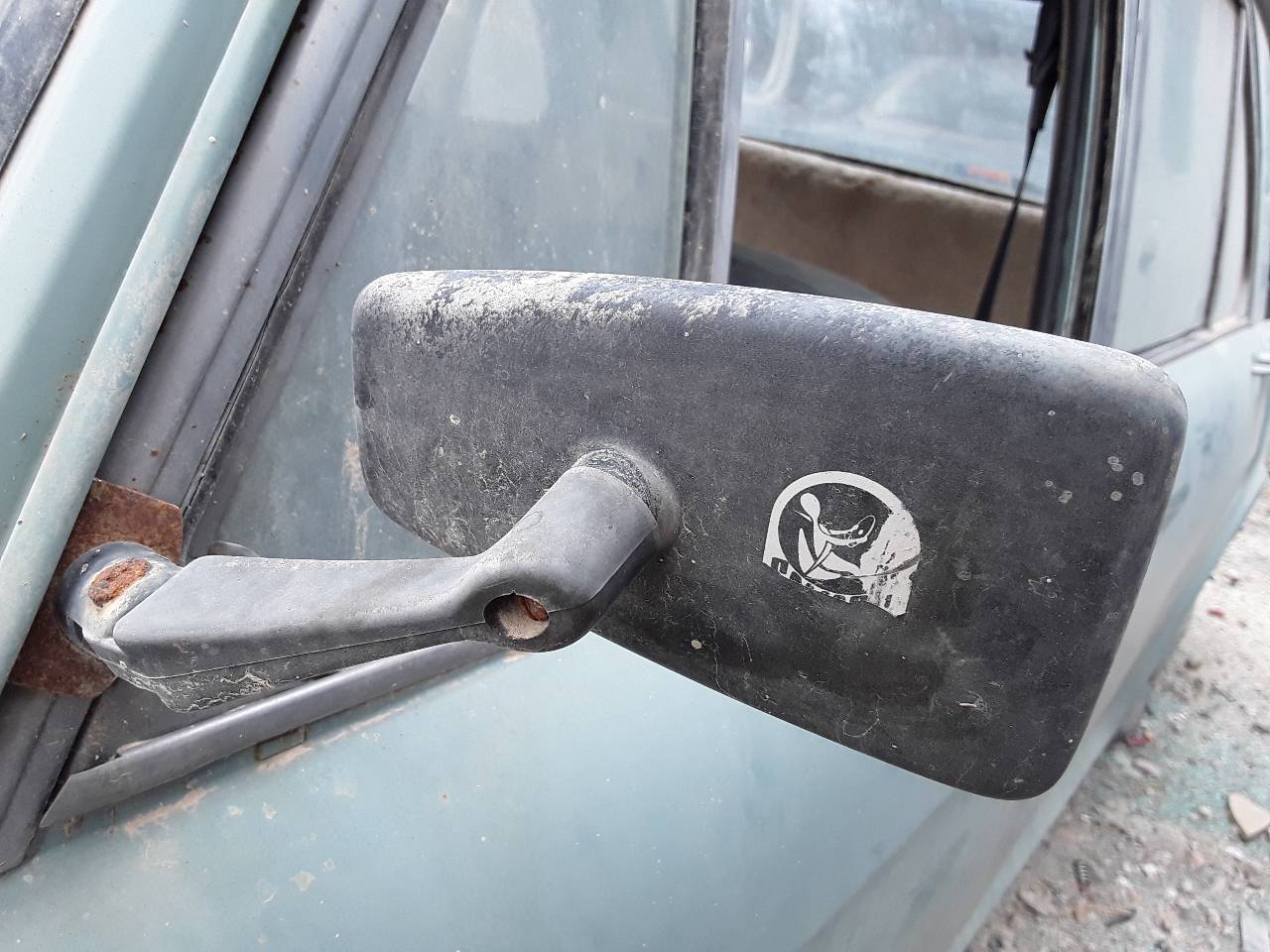 Retrovisor izquierdo, foto 1 de 2