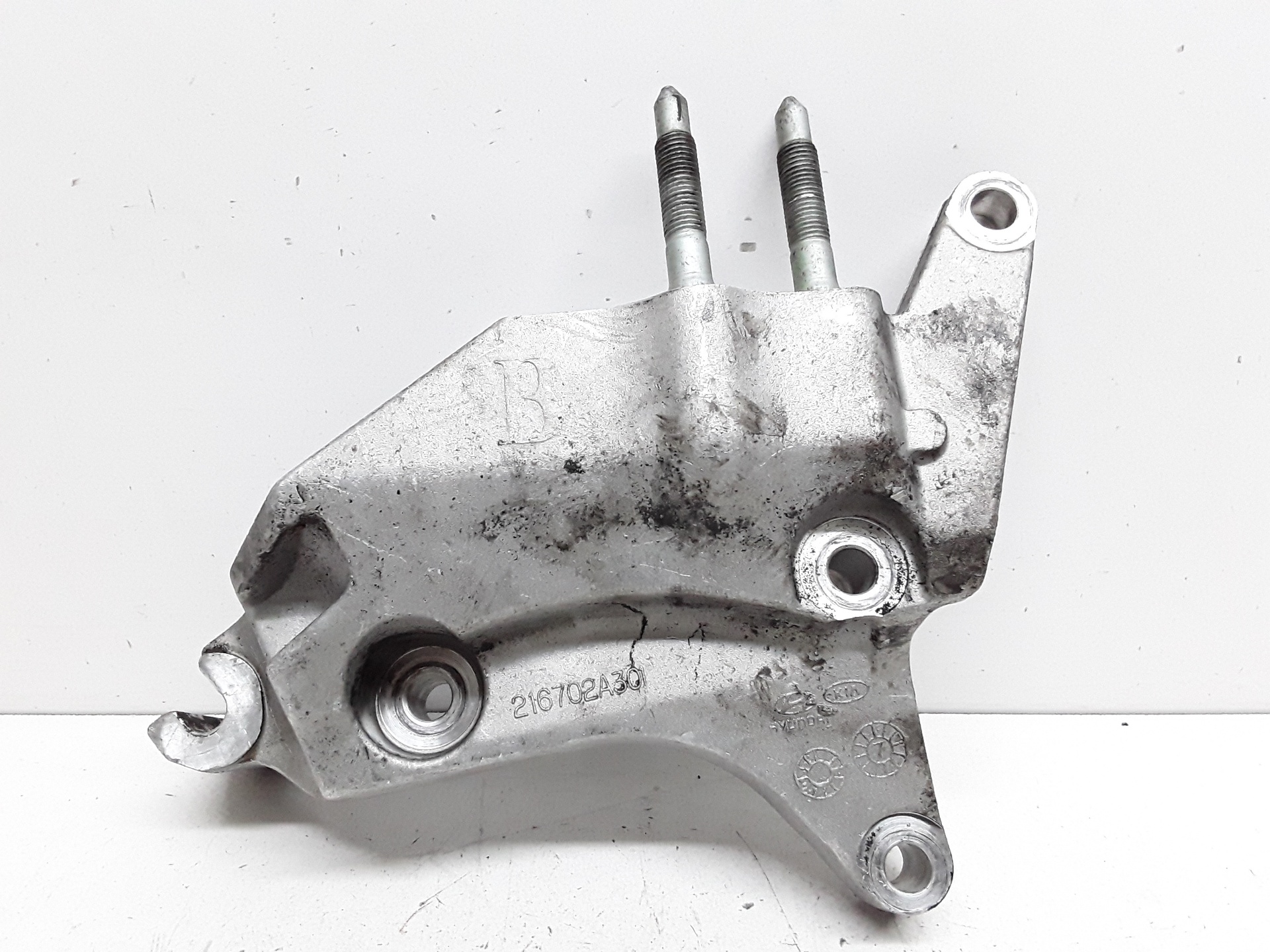 Soporte motor, foto 1 de 3