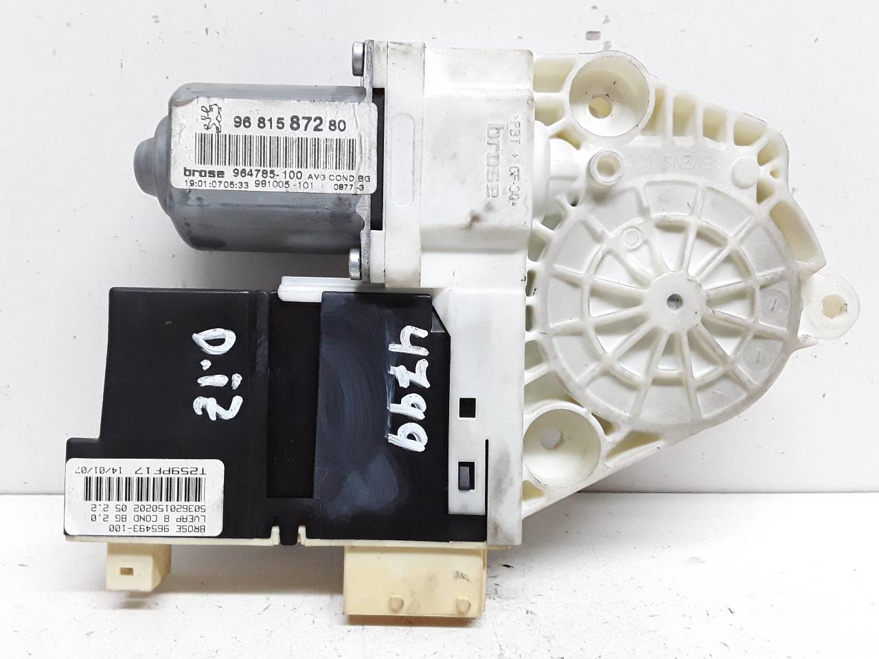 Motor elevalunas delantero izquierdo, foto 1 de 2