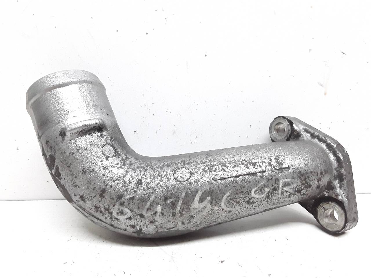 Tubo